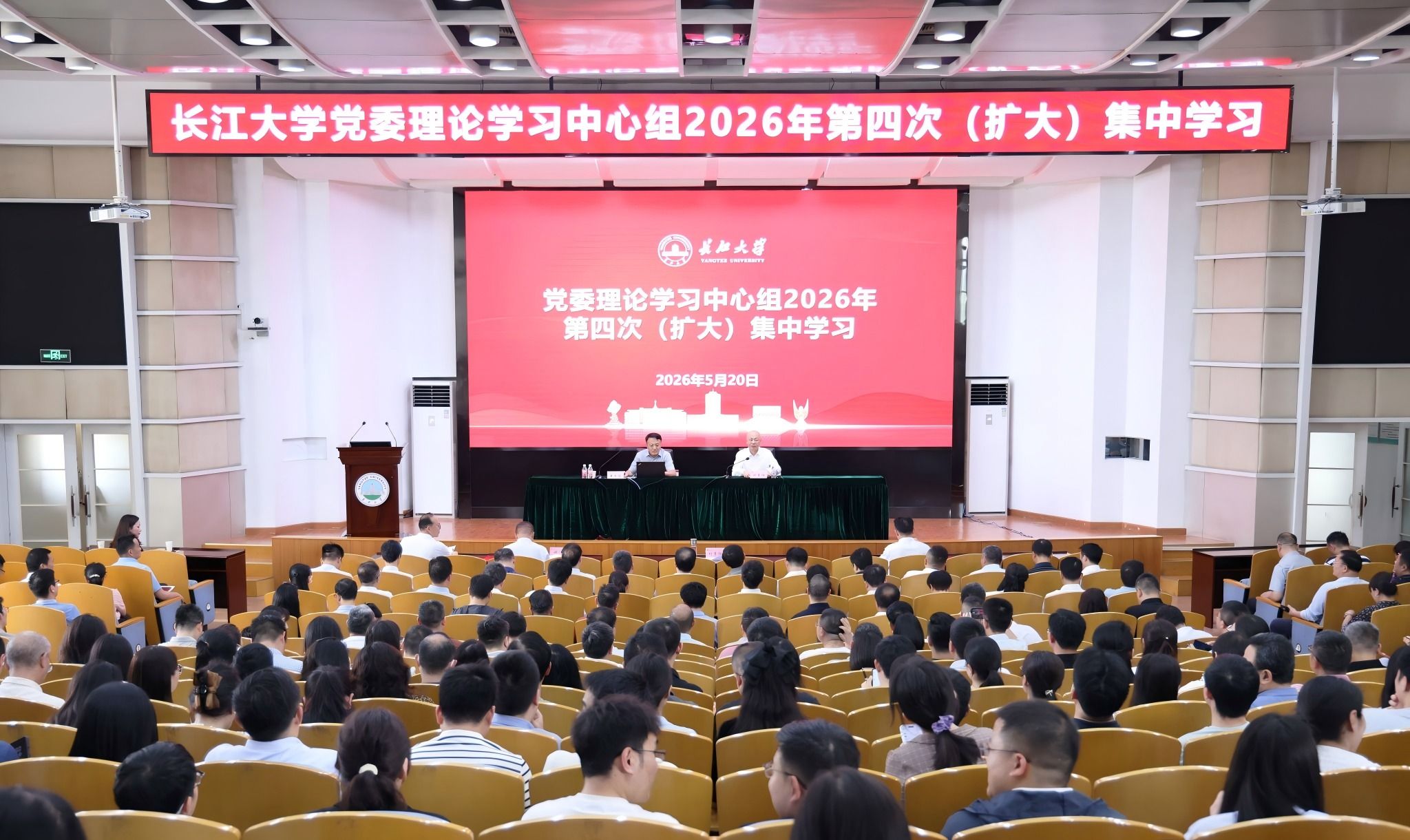 AI赋能 智汇未来：我校积极构建“人工智能+研究生教育”培养新范式