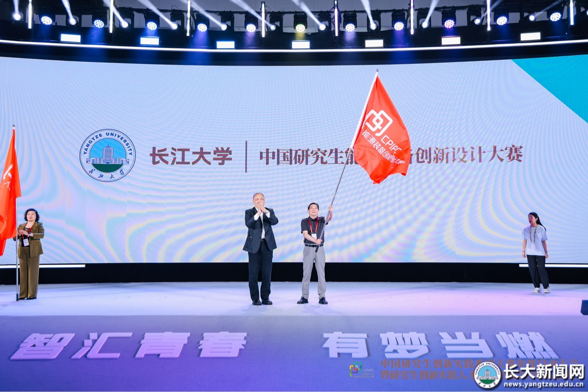 学校将承办第十三届中国研究生能源装备创新设计大赛