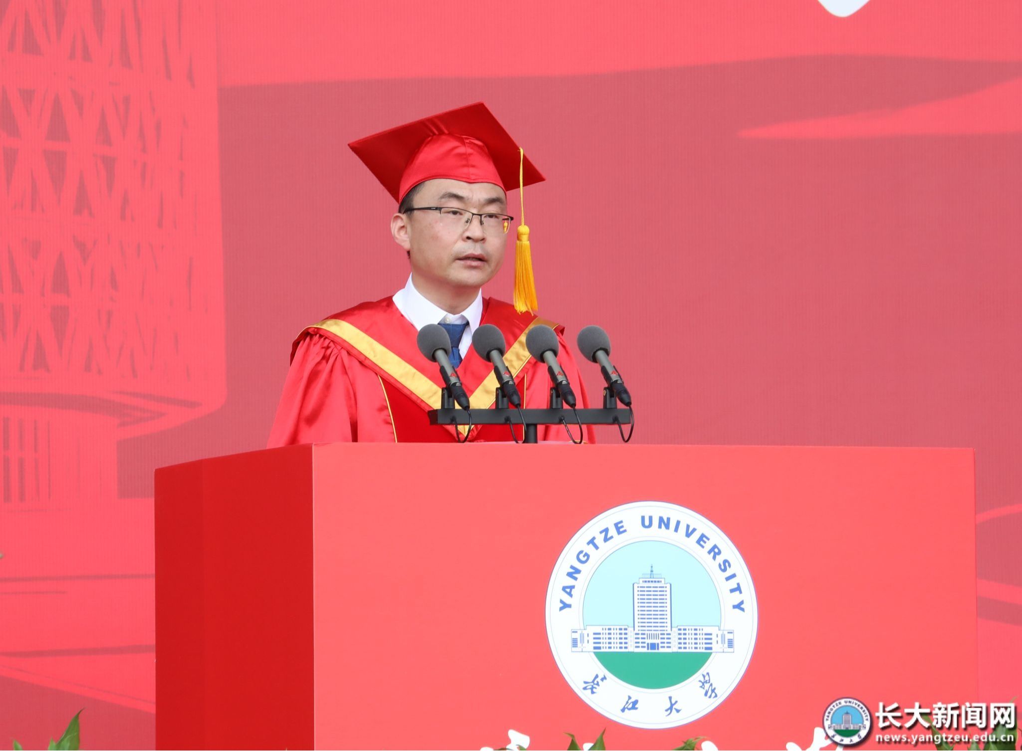 在逐梦中报国——在长江大学2026年毕业典礼上的讲话